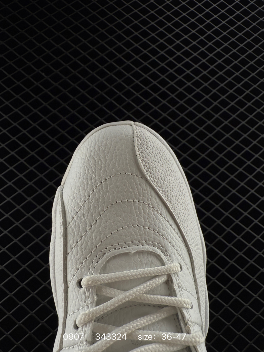 Jordan Air Jordan 12 “Phantom”